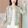 Traje de madre estilo occidental 2024, nuevo verano, protector solar, abrigo fino, elegante traje de béisbol de moda para mujer.