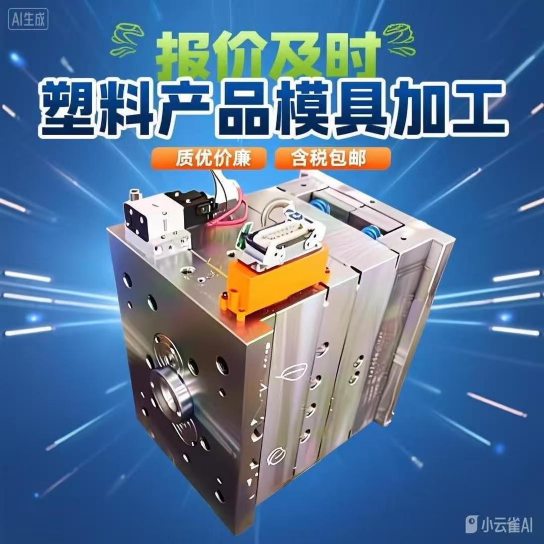 微信图片_20250823162248_2381.jpg