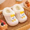 Chinelos de Algodão EVA para Crianças Meninos e Meninas, Inverno Impermeável com Plus Veludo, Sapatos Peludos Antiderrapantes Quentes para Casa