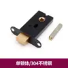 Cerradura de Puerta Invisible con Anilla de Tirar Yigu, Cerradura Simple de un Solo Lado con Cuerpo de Cerradura, Manija Redonda de Doble Cara, Cerradura con Anilla de Tirar de Acero Inoxidable 304