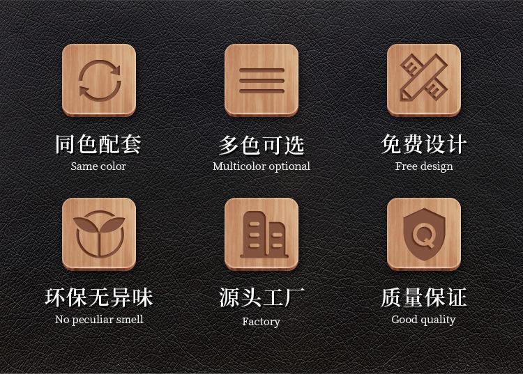 详情页_02.jpg