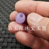 Colgante de Jade Colgante Violeta Roca de Cuarzo Colgante de Jade Colgante Colgante de Jade Colgante de Jade Colgante de Jade