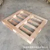Atacado do Fabricante Palete de Madeira Sem Fumigação, Palete de Borracha, Palete de Madeira para Empilhadeira, Palete de Madeira, Tábuas de Piso