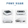 Instrumento de fisioterapia de masaje direccional de medicina tradicional china portátil de escritorio Lebang, alivio del dolor dirigido, agente de inversión de fábrica, terapia magnética.