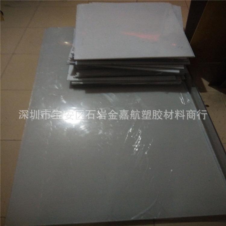 QQ图片20150630230904