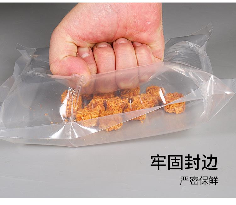 未标题-1(2)_07.jpg