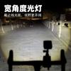 Luz Frontal para Bicicleta Quanxin para Montar de Noche, Iluminación Nocturna para Bicicleta de Montaña y Bicicleta de Carretera, Luz de Ciclismo de Montaje Inferior