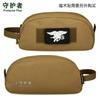 A027-Bolsa de Almacenamiento Bolsa de Lavado Camuflajeada de Viaje Portátil Multifuncional Bolso de Mano Bolsa de Cosméticos Bolsa Kit de Herramientas