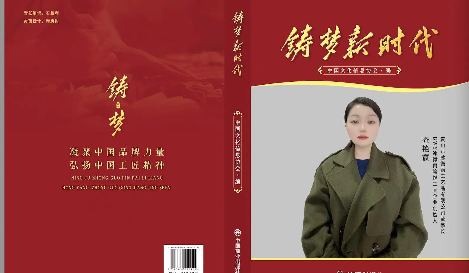 我4.jpg