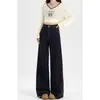 Calça Jeans de Cintura Alta Flare para Mulheres, Tendência de Verão Versátil Novo Estilo, Caimento Solto, Emagrecimento, Caimento Fluido, Perna Larga, Comprimento no Chão