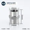 Codo de conexión directa de acero inoxidable de 4 puntos con rosca macho doble y rosca macho/hembra para tubería de agua, reductor de rosca hembra de 6 a 4