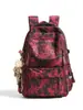 Mochila de Camuflaje Oscuro Estilo Americano, de Nicho, Moderna y Genial para Estudiantes de Secundaria y Preparatoria, Elegante para Entusiastas del Deporte, Mochila de Alta Calidad con Amortiguación de Aire