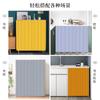 Cortina Cubierta para Gabinete de Cocina de Color Sólido Cortina Cubierta para Gabinete Feo Cortina de Puerta Cortina para Zapatero Estante de Almacenamiento Cortina de Tela Decorativa para Gabinete Cinta Mágica