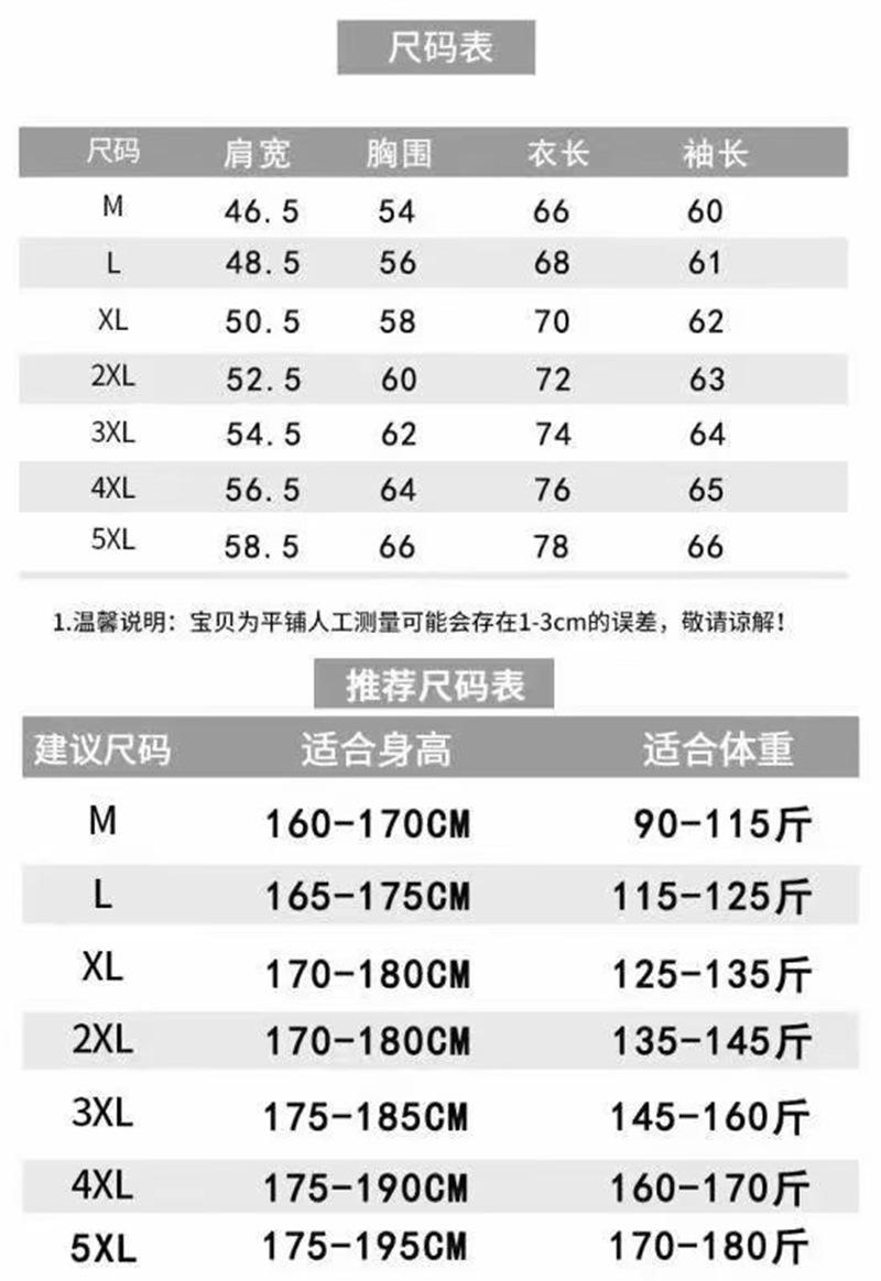 2345_image_file_copy_1