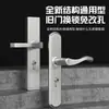 Fechadura de Porta Residencial Tipo Universal Maçaneta de Porta Maçaneta de Quarto Porta de Quarto Antiga Conjunto Completo de Fechadura para Porta Interna de Madeira