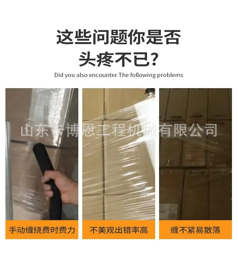 详情图片_03.jpg