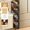 Estantería de almacenamiento para espacios estrechos para cocina y baño, gabinete de almacenamiento móvil para espacios estrechos, multicapa con ruedas, carrito estrecho para detrás de la puerta