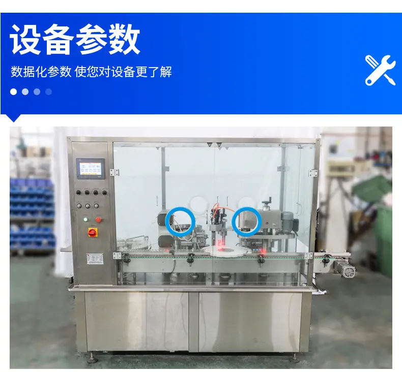 详情页_06.jpg