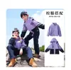 Uniformes Escolares de Inverno para Alunos do Ensino Fundamental, Jaquetas de Veludo e Acolchoadas, Uniformes para Reuniões Esportivas de Outono e Inverno para Crianças, Uniformes de Jardim de Infância