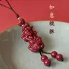 Llavero Colgante Ruyi Pixiu de Cinabrio Crudo con Alto Contenido de Arena Dorada Púrpura y Arena Roja, Mayoreo de Amuletos