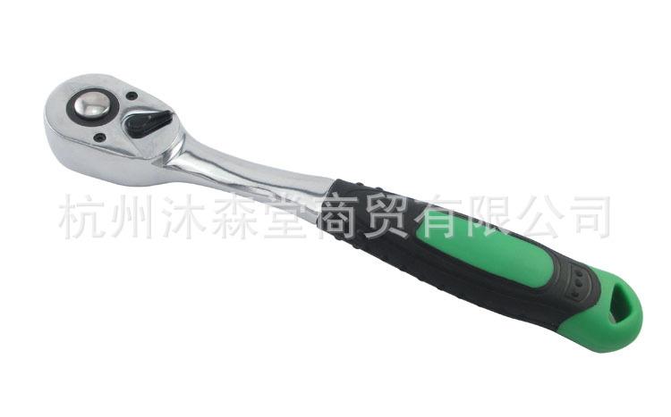 扁弯柄款72齿