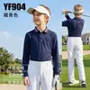 2026Pgm Camiseta Deportiva de Golf para Niños, Solapa de Canalé para Niños, Seda de Hielo Fresca de Manga Larga para Exteriores