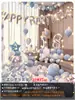 Decoração de Cena de Aniversário Decoração Atmosfera Feliz Adereços Balão Festa Atmosfera Meninos e Meninas 18 Anos 30