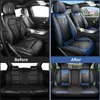 Nuevo Cojín Universal para Asiento de Coche de Cuero Completo Todo Incluido para Todas las Estaciones, Popular en Amazon, Exportación al por Mayor Almohadilla de Asiento Cómoda