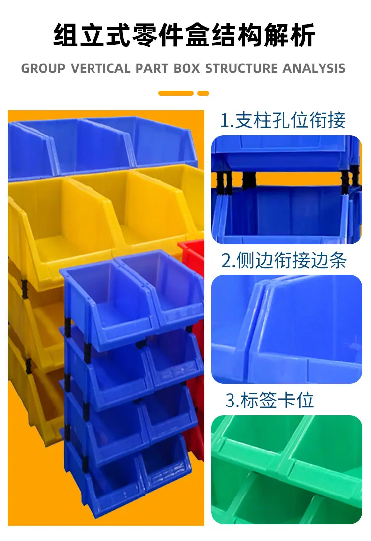 详情7