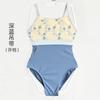 Ropa de Baile para Niños, Ropa de Práctica para Niñas, Faldas Tutú para Niños, Tirantes de Danza Étnica Danza China de Verano, Bordado y Colores Contrastantes