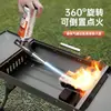 Soplete Doméstico Quemador de Pelo de Cerdo Lanzallamas Portátil para Exteriores Cilindro de Gas Tipo Tarjeta Encendido Electrónico Lanzallamas Pistola de Asar