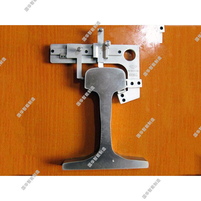 钢轨磨耗检测仪 (5).jpg