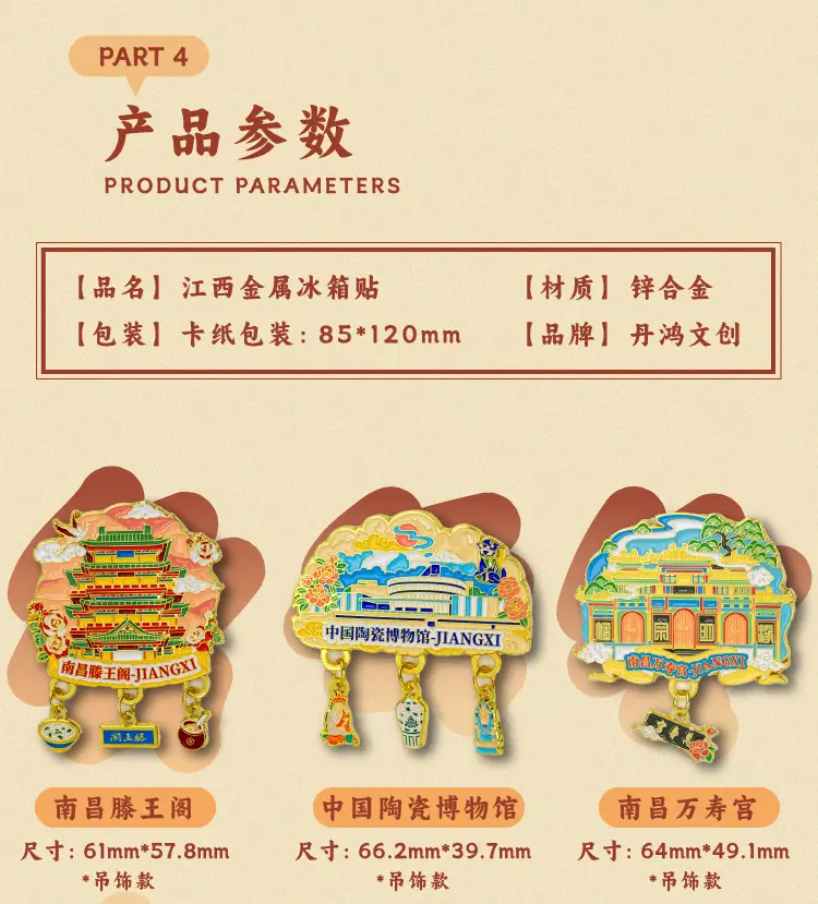 江西11.jpg