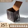 Caja de Vino Retro de Gama Alta Spot Empaque Universal Personalizado Caja Vacía Artesanía Estampado en Caliente Caja de Vino para Regalo Maleta