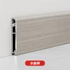 Rodapié de Aleación de Aluminio Ultrafino con Clip Extremadamente Estrecho Metal Acero Inoxidable Veta de Madera Arco Borde Recto Zócalo Estilo Crema
