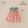Xiafan Novo Estilo de Verão para Bebês e Crianças Pequenas, Roupa Infantil Classe A, Vestido de Alça sem Mangas, Amigo da Pele e Confortável, Vestido para Menina