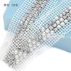 Rede de Strass Líquido Transfronteiriço 5mm3 Rede de Strass de Drenagem Strass de Garra Triangular Acessórios de Vestuário Strass Vestido Adorno de Cabeça Acessórios de Vestuário DIY