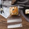 Bolsa de embalaje para pastel de luna fresco pequeño de 50 g transparente corona bolsa termosellada pastel de luna de piel de hielo bolsa para pastel de luna pequeño para hornear 100