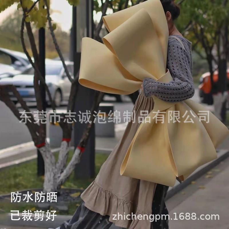 conew_404f9772cca52b8013377e50