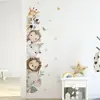 BR3873F Pegatinas de Animales de la Selva Bosque Animales de Dibujos Animados Elefante León Habitación Infantil Dormitorio Pegatina de Pared Autoadhesiva