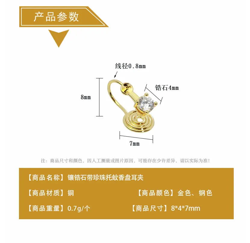 酷啦娜店_04.jpg