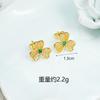 Aretes de Oro Vietnamitas Transfronterizos Aretes Simples de Trébol con Incrustaciones de Diamantes Sentido del Diseño de Moda Nacional para Mujer Primer Suministro de Joyería