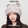 Gorro de Punto para Niña con Orejas de Gato Dibujo Animado Lindo 2026 Invierno Nuevo Grueso con Protección para las Orejas de Piel Gorro de Lana