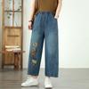 Jeans bordados retro de estilo japonés para mujer, verano, pequeños, holgados, delgados, pantalones de pierna ancha, pantalones casuales combinables para mujer