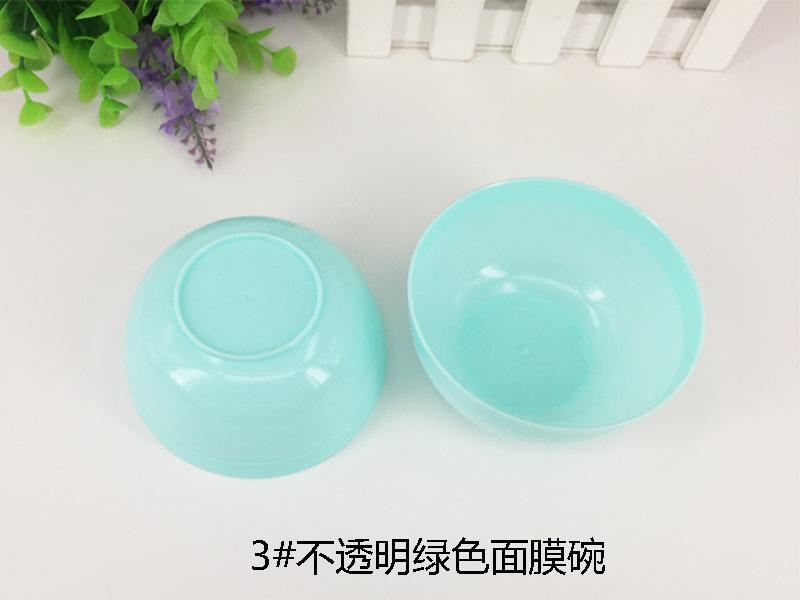 面膜碗上传