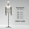 Loja de Roupas Adereços de Modelo Manequim Masculino de Meio Corpo Suporte de Exibição Manequim de Corpo Inteiro para Loja de Roupas Masculinas Manequim para Terno e Vestido
