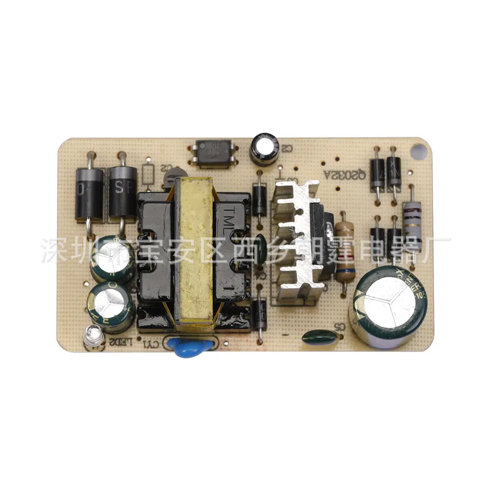 12V2.5A-4
