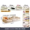 Sofá de Couro Genuíno Tongyu Estilo Leve de Luxo Camada Superior para Sala de Estar Apartamento Pequeno Orelhas de Elefante Estilo Francês Creme