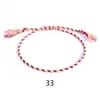 Amazon Explosiones Colorido Cuerda de Algodón Pulsera de la Amistad Cuentas de Cobre Borla Hecho a Mano Trenzado Cuerda de Mano Pieza de Mano Ajustable para Hombres y Mujeres