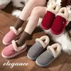Nuevas Pantuflas Cálidas de Algodón Felpa de Pana Invierno Cómodas Antideslizantes Sensación de Pisar Mierda Suela Gruesa Zapatos de Algodón para Casa